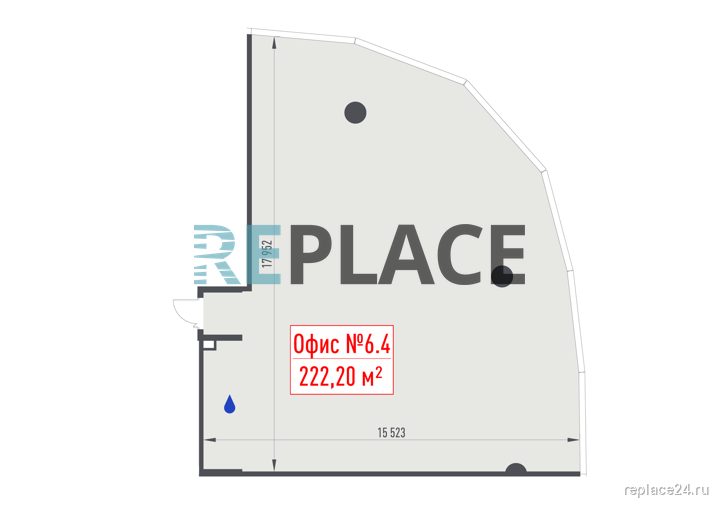 Офис, 222,2 м²