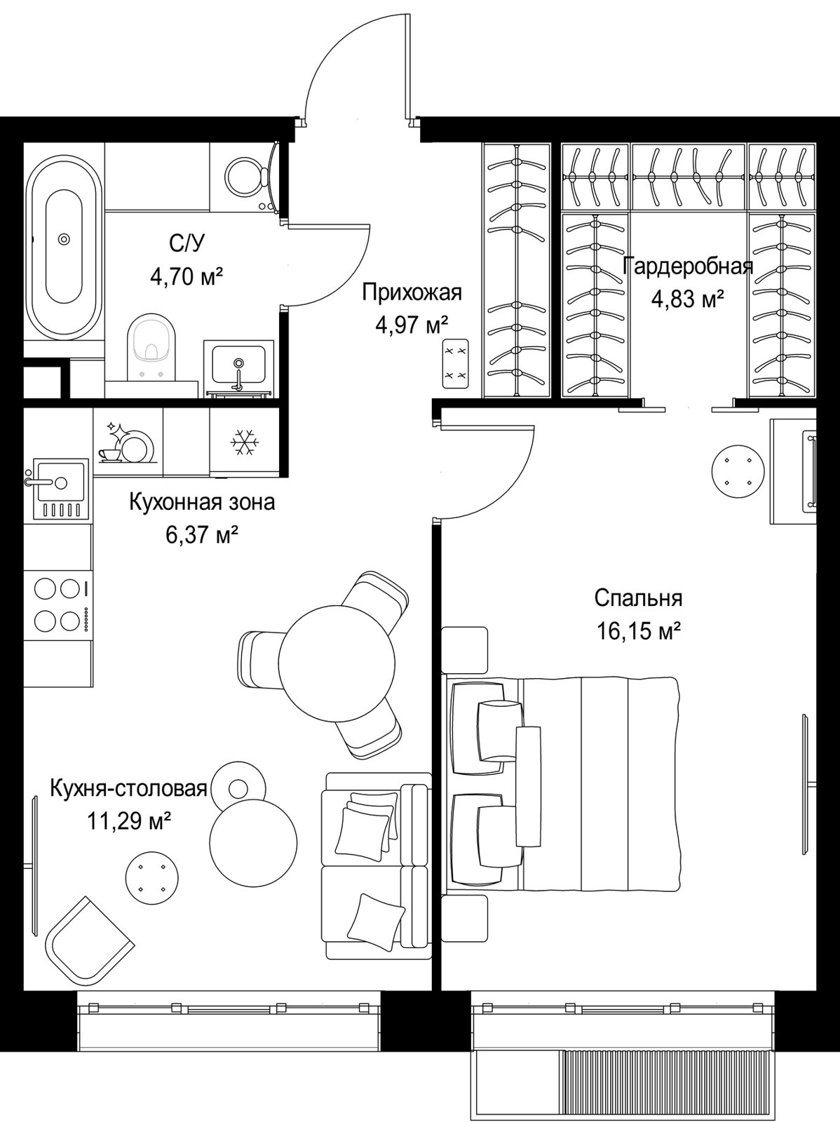 1-комнатная квартира, 48,3 м²
