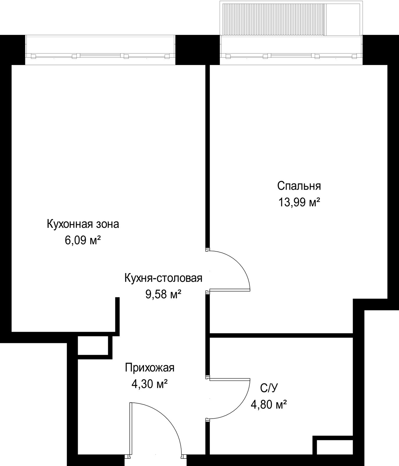 1-комнатная квартира, 38,8 м² — фото 2
