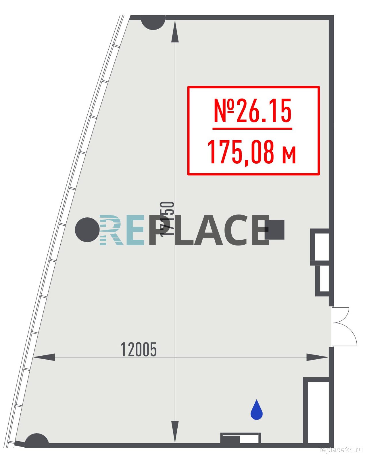 Офис, 175,1 м²