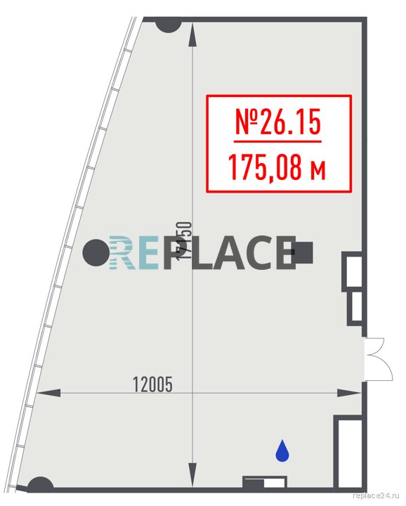 Офис, 175,1 м²