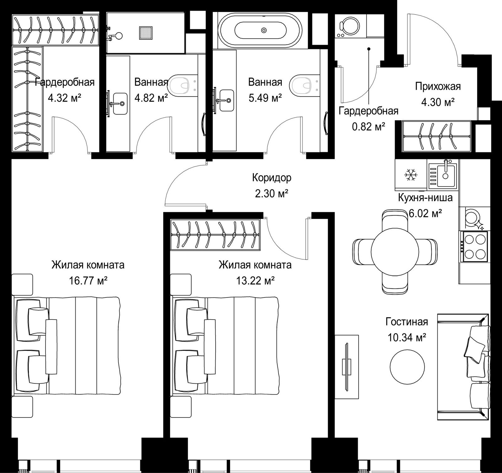 2-комнатная квартира, 68,4 м²