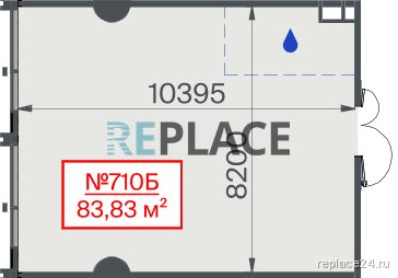 Офис, 83,8 м²