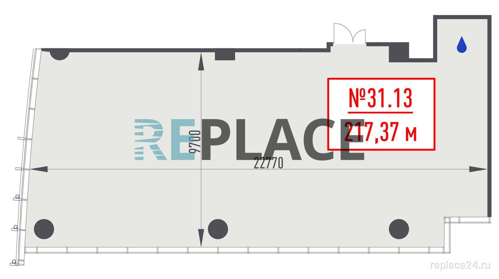 Офис, 217,4 м²