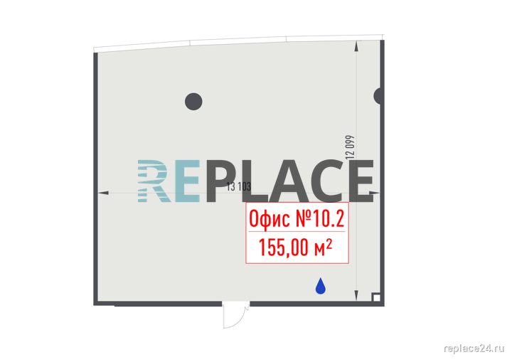 Офис, 155 м²