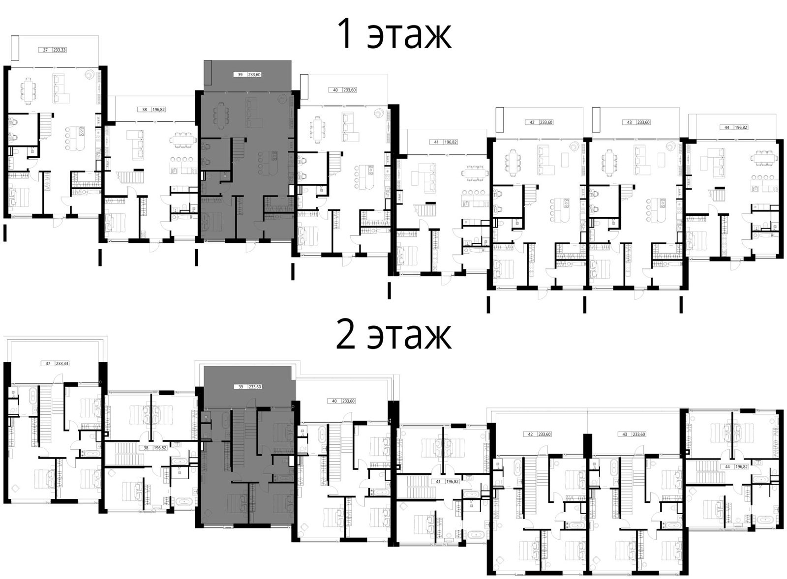 Таунхаус, 233,6 м², участок 2,8 сот.