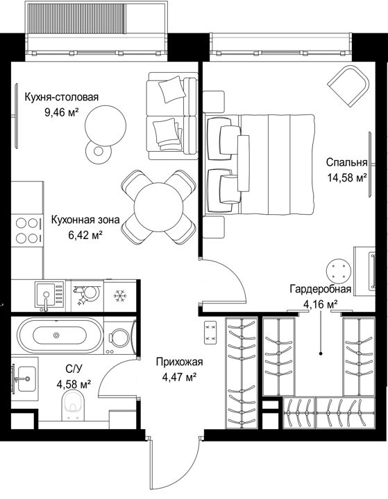 1-комнатная квартира, 43,7 м² — фото 1