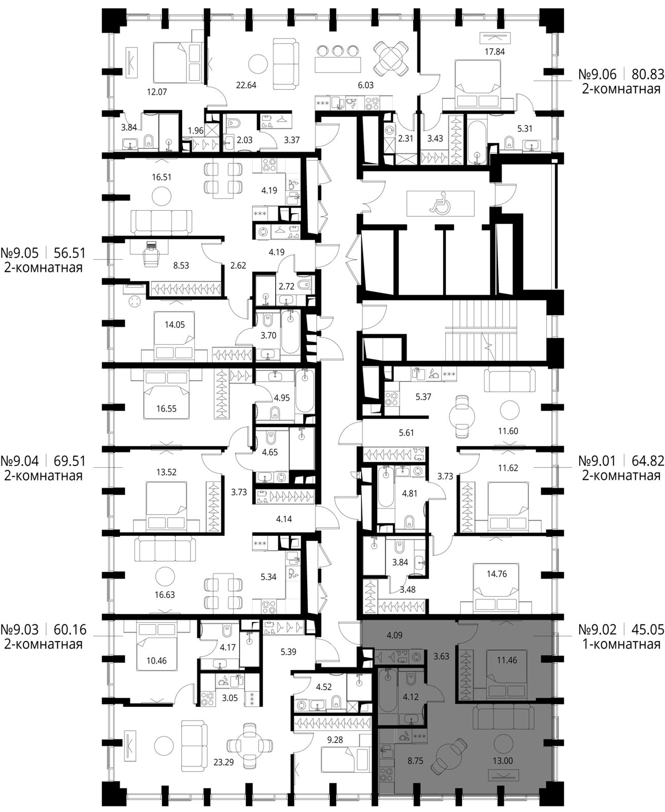 1-комнатная квартира, 45 м² — фото 2