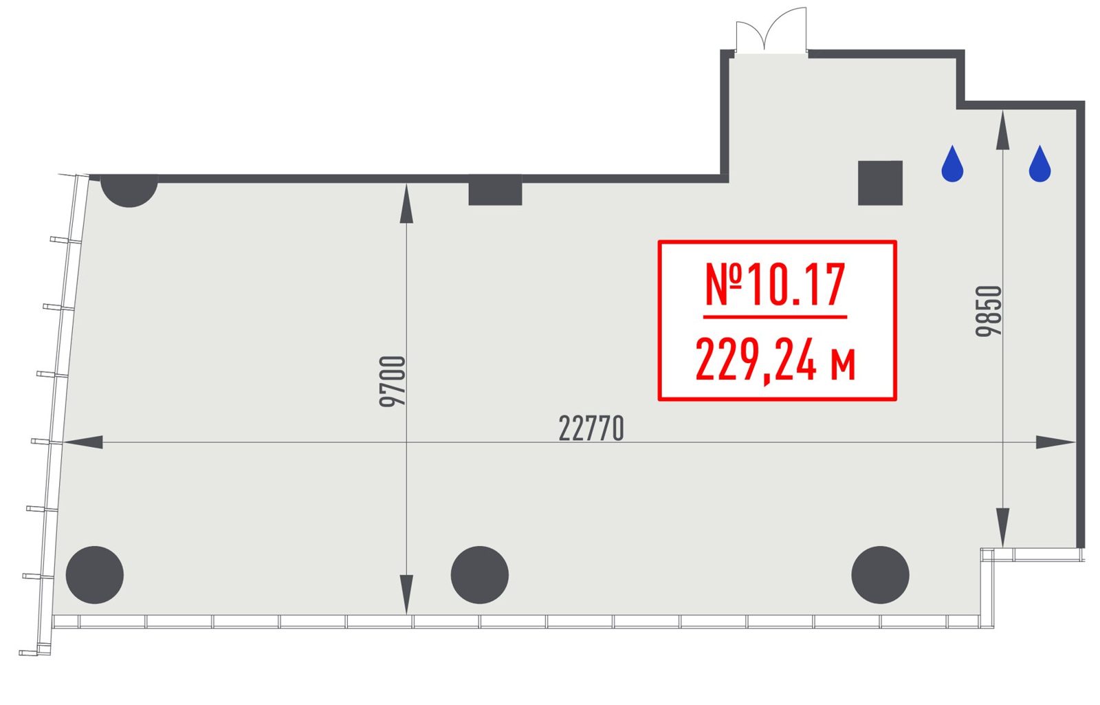 Офис класса A, 229,2 м²