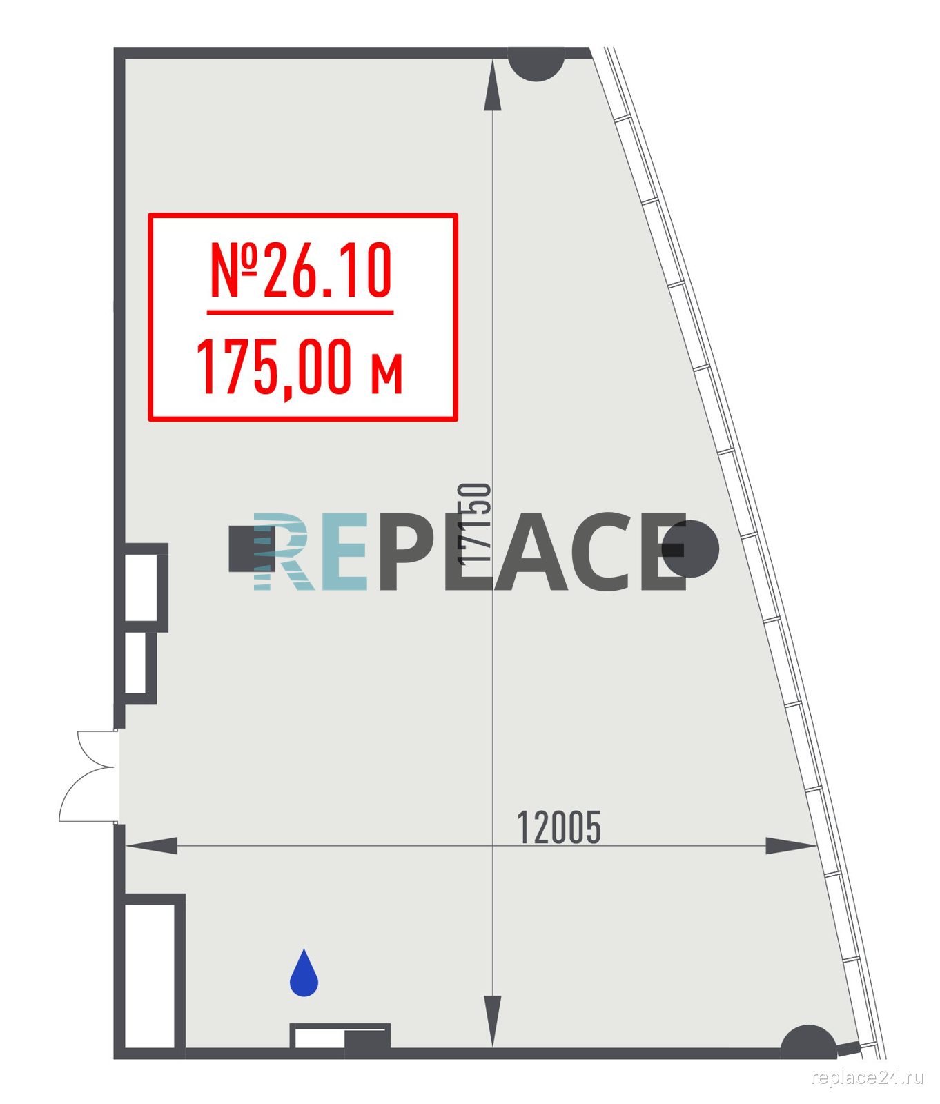 Офис, 175 м²