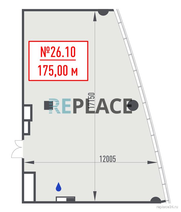 Офис, 175 м²