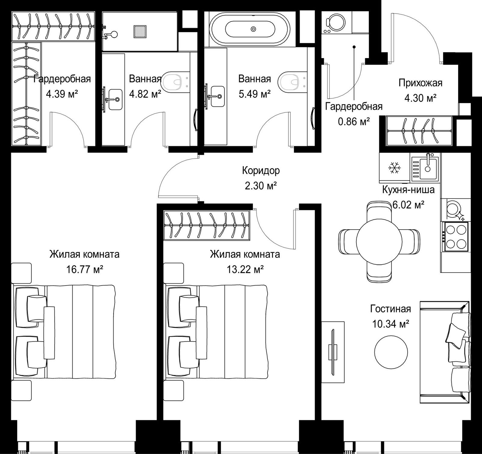 2-комнатная квартира, 68,5 м²