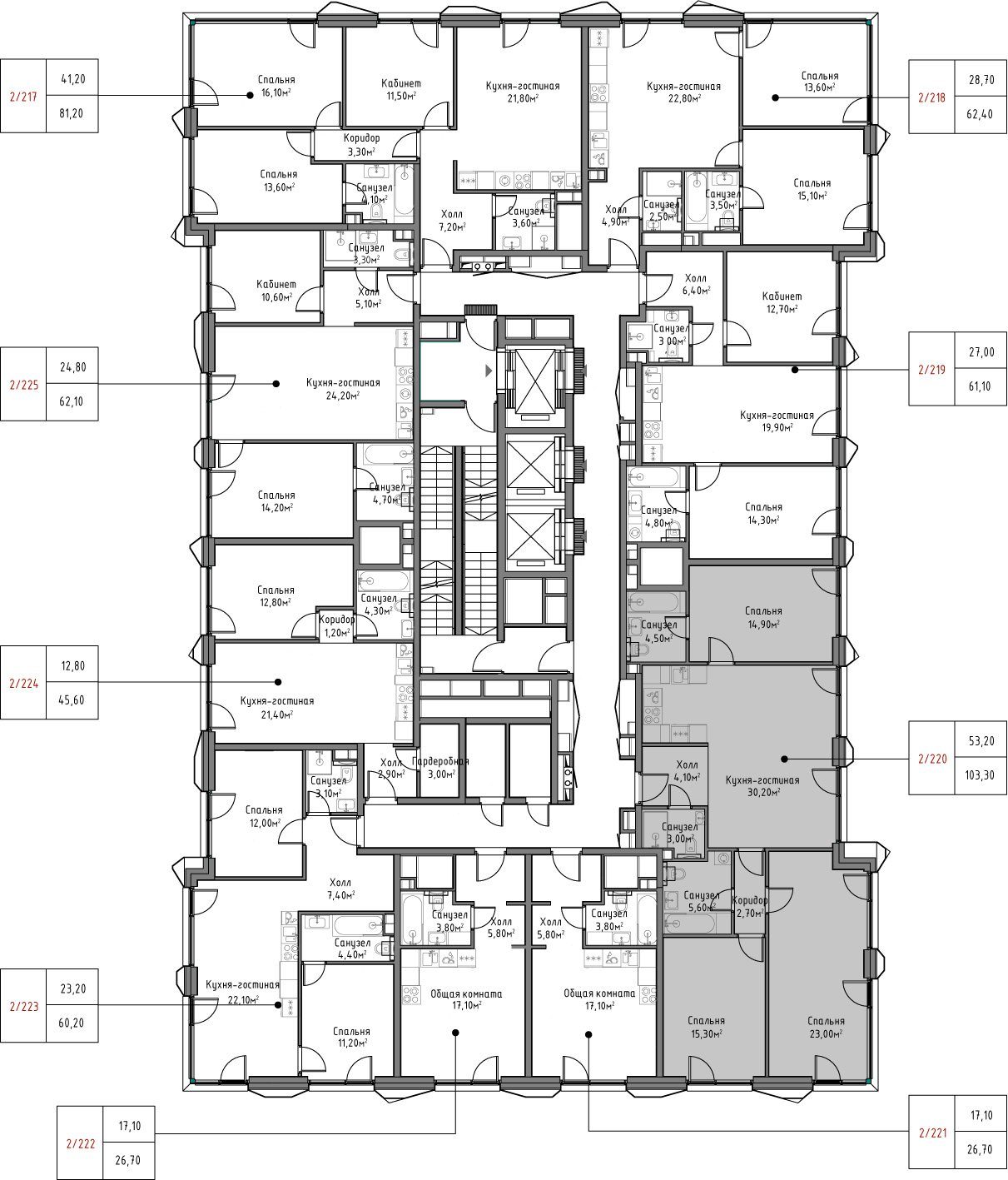 4-комнатная квартира, 101,5 м² — фото 2