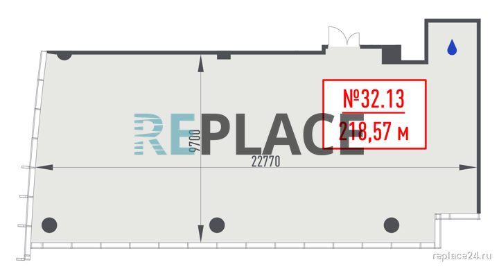 Офис, 218,6 м²