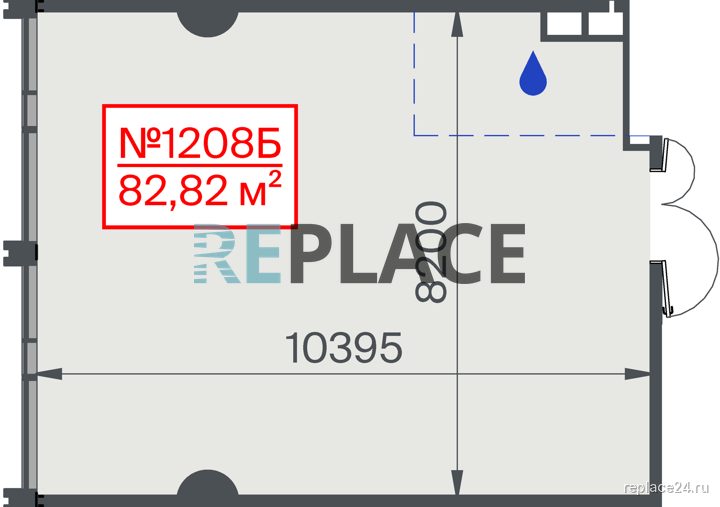 Офис, 84 м²