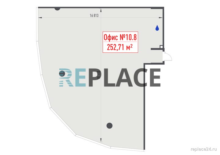 Офис, 252,7 м²