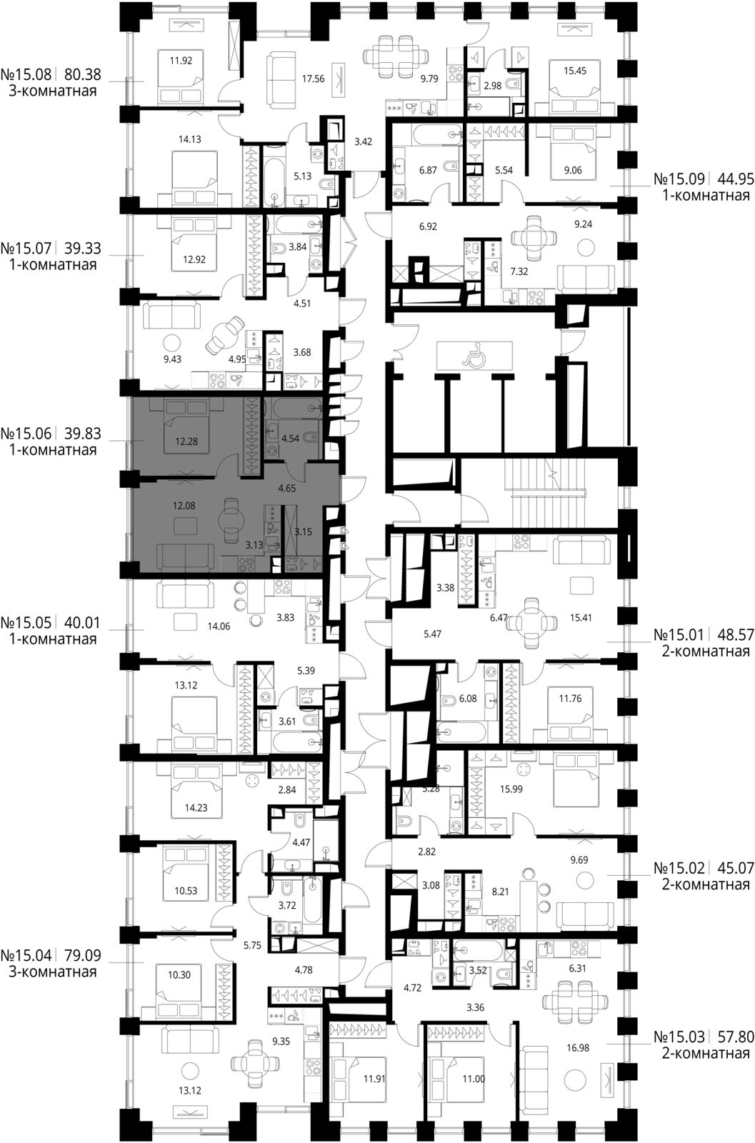 1-комнатная квартира, 39,8 м² — фото 2
