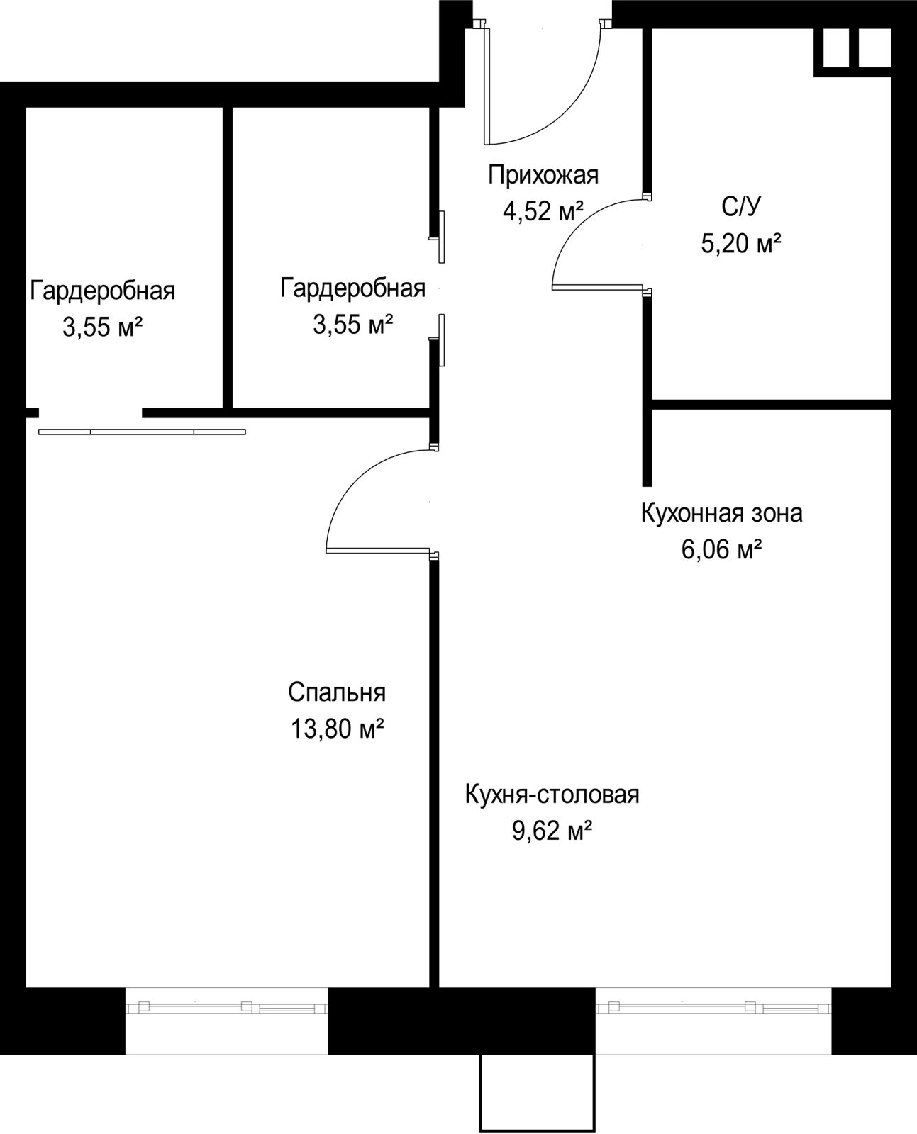 1-комнатная квартира, 46,3 м² — фото 2