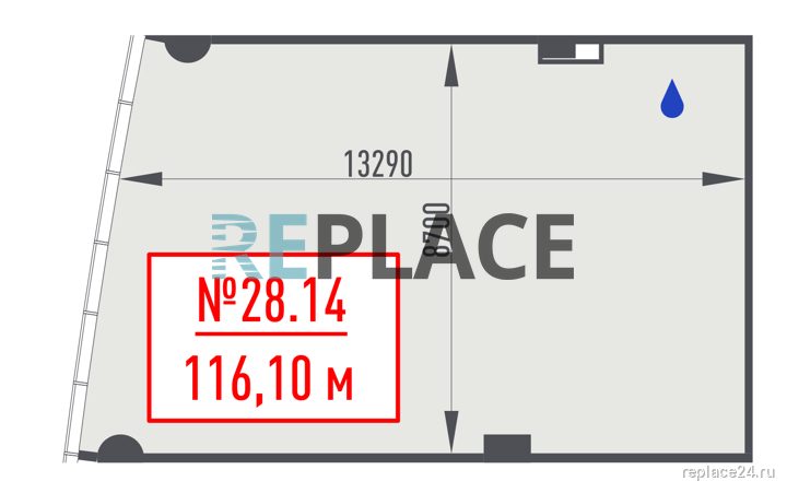 Офис, 116,1 м²