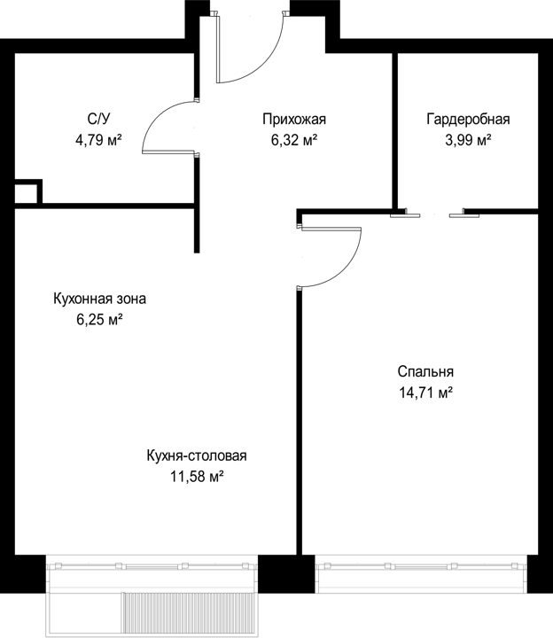 1-комнатная квартира, 47,6 м² — фото 2