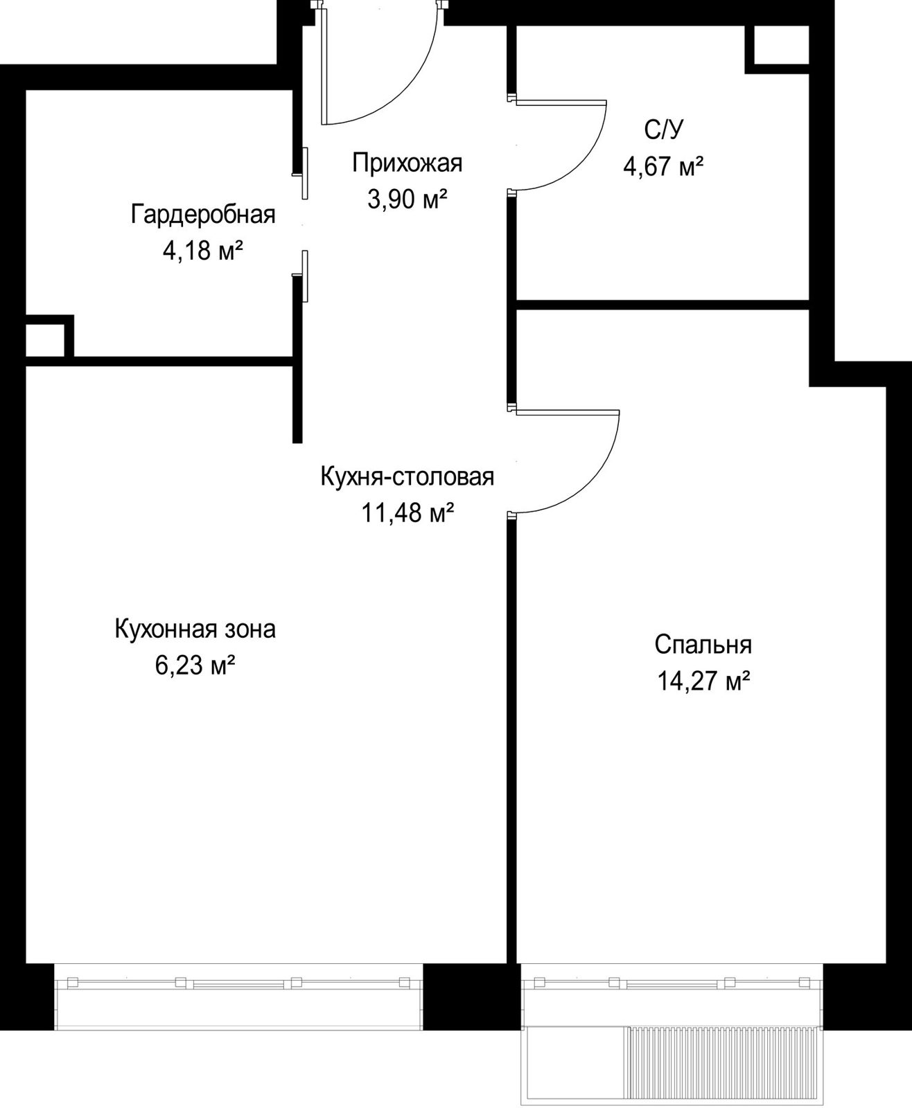 1-комнатная квартира, 44,7 м² — фото 2