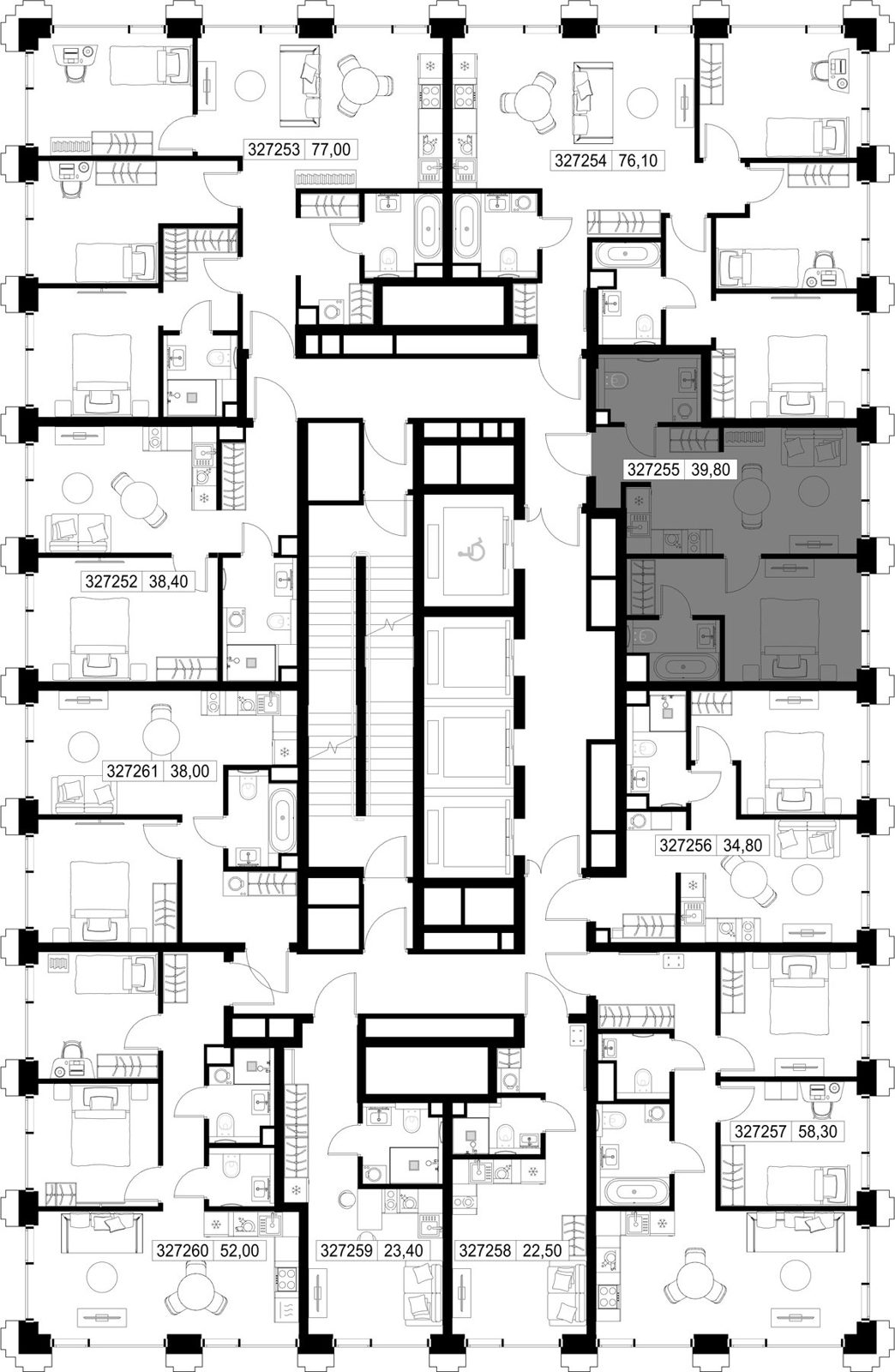 1-комнатная квартира, 39,8 м² — фото 2