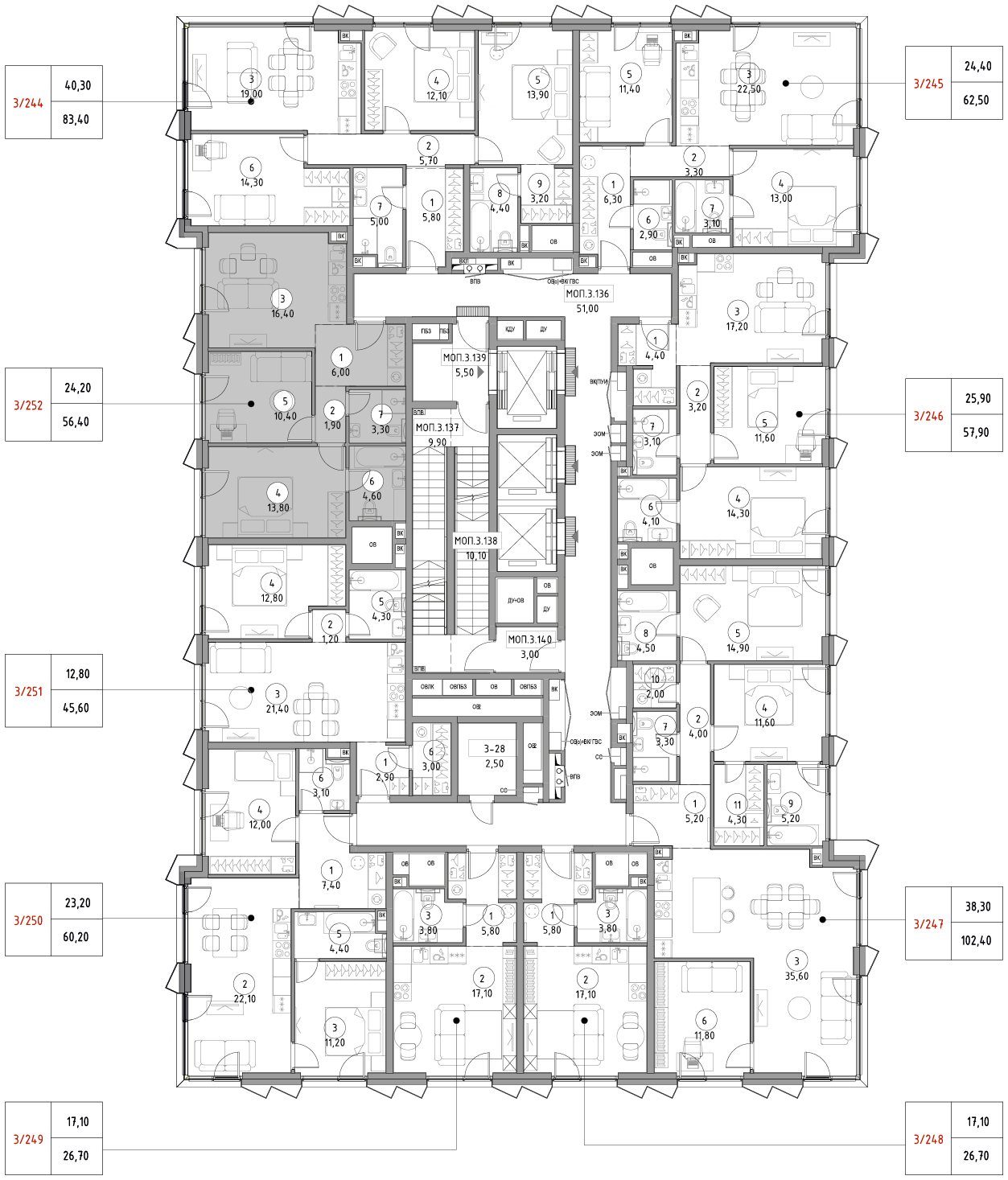 2-комнатная квартира, 55,6 м² — фото 2