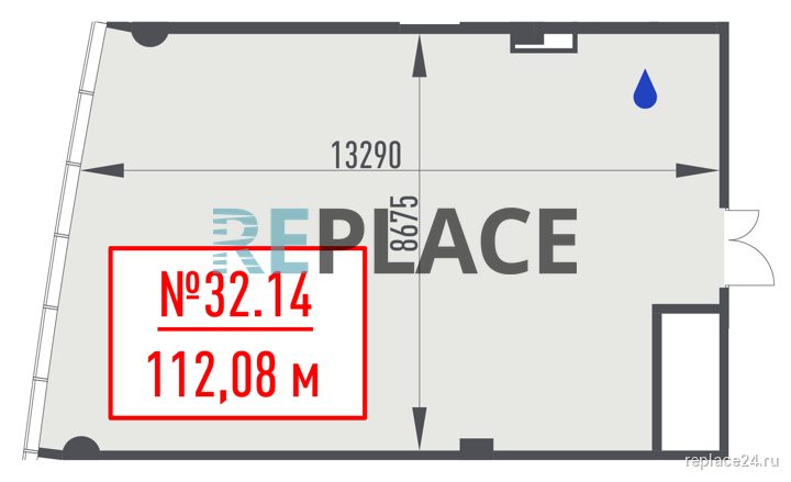 Офис, 112,1 м² — фото 1