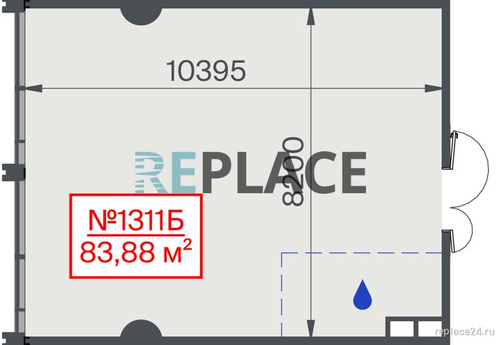 Офис, 83,9 м²