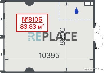 Офис, 83,8 м²