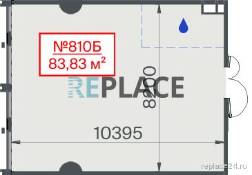 Офис, 83,8 м²