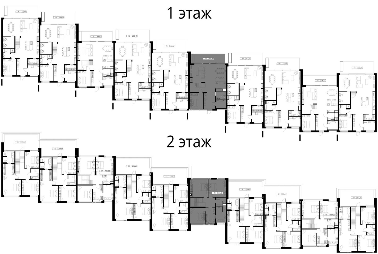 Таунхаус, 196,8 м², участок 2,7 сот.