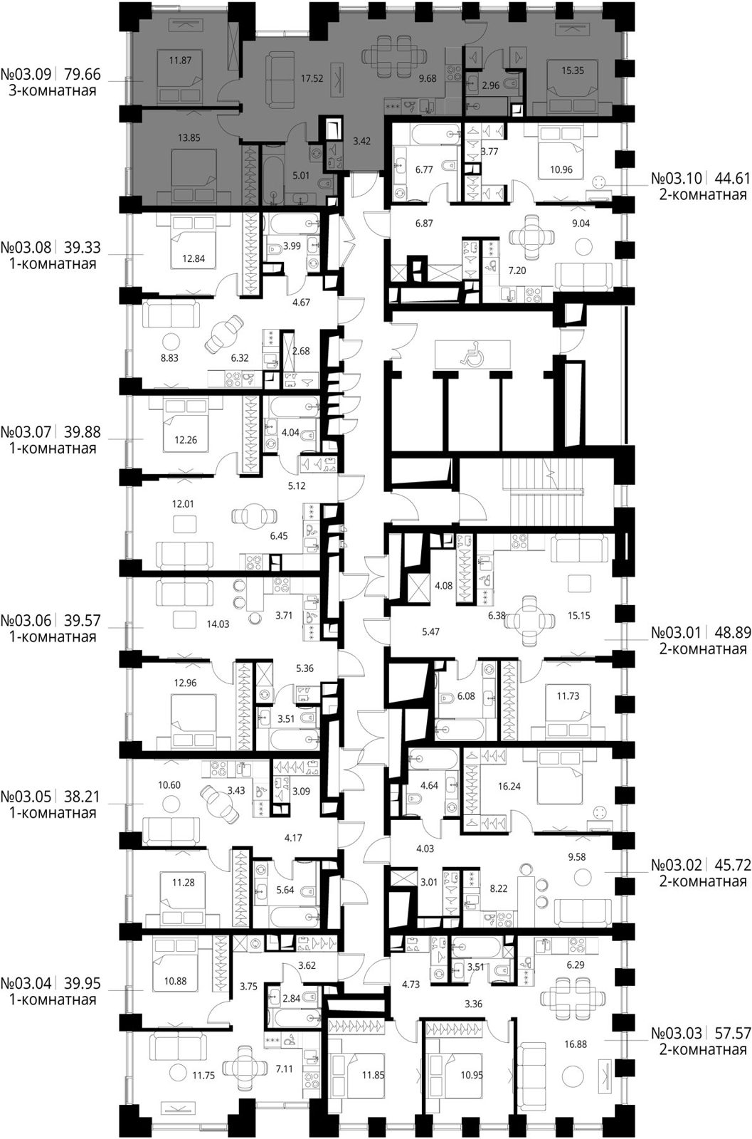 3-комнатная квартира, 79,7 м² — фото 2
