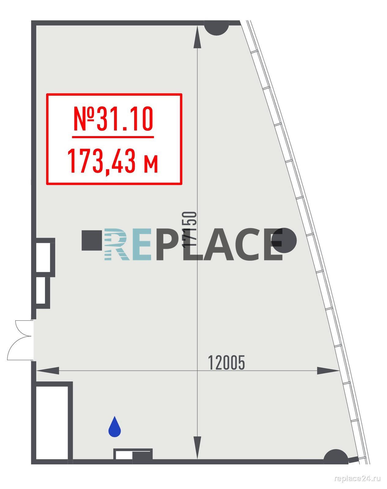 Офис, 173,4 м²