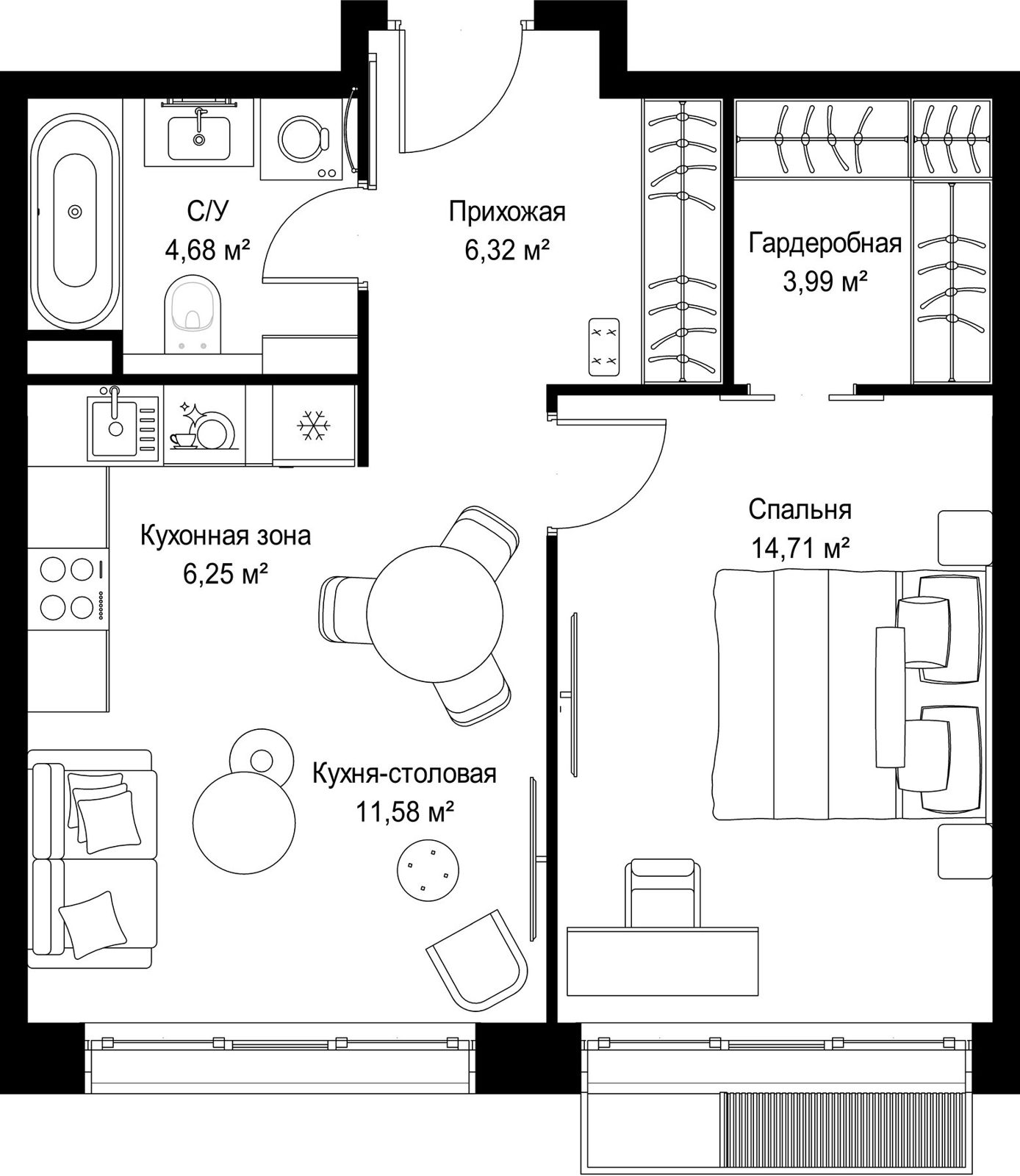 1-комнатная квартира, 47,5 м²