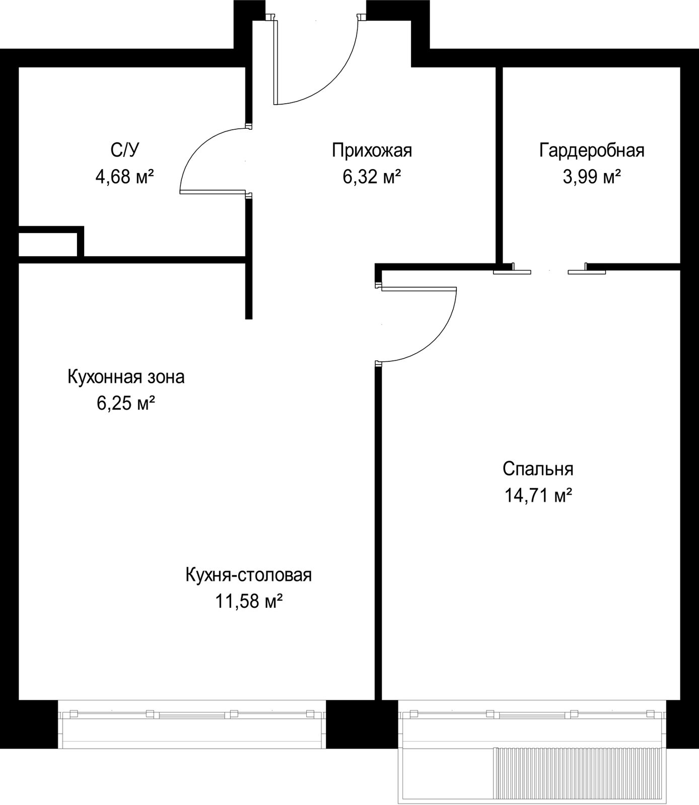 1-комнатная квартира, 47,5 м² — фото 2