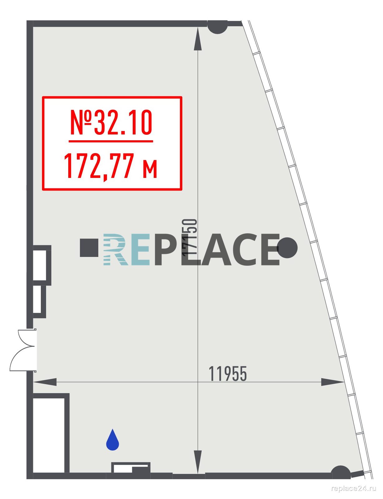 Офис, 172,8 м²