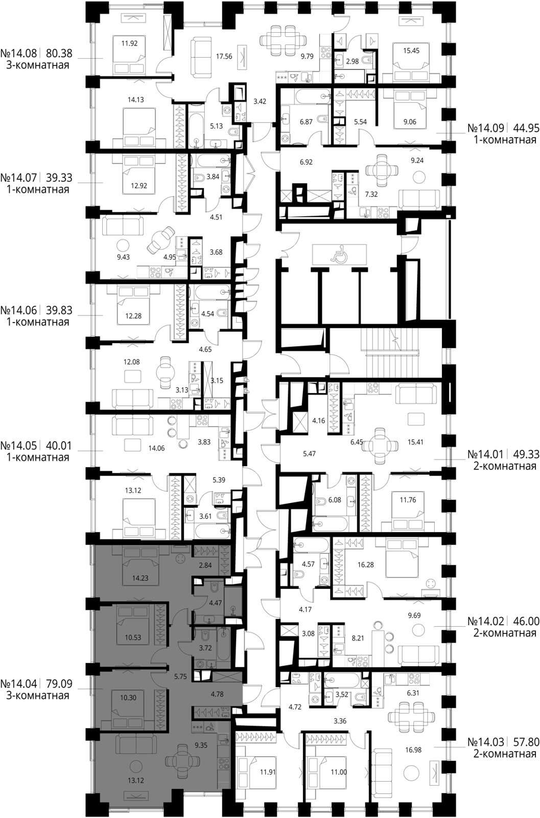 3-комнатная квартира, 79,1 м² — фото 2