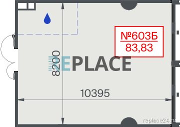 Офис, 83,8 м²