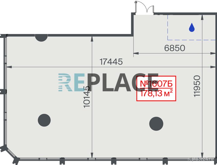 Офис, 178,1 м²
