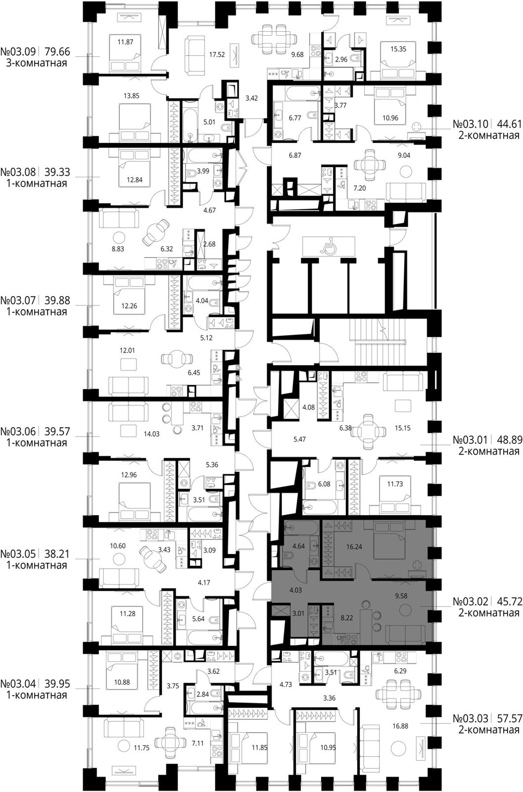 1-комнатная квартира, 45,7 м² — фото 2