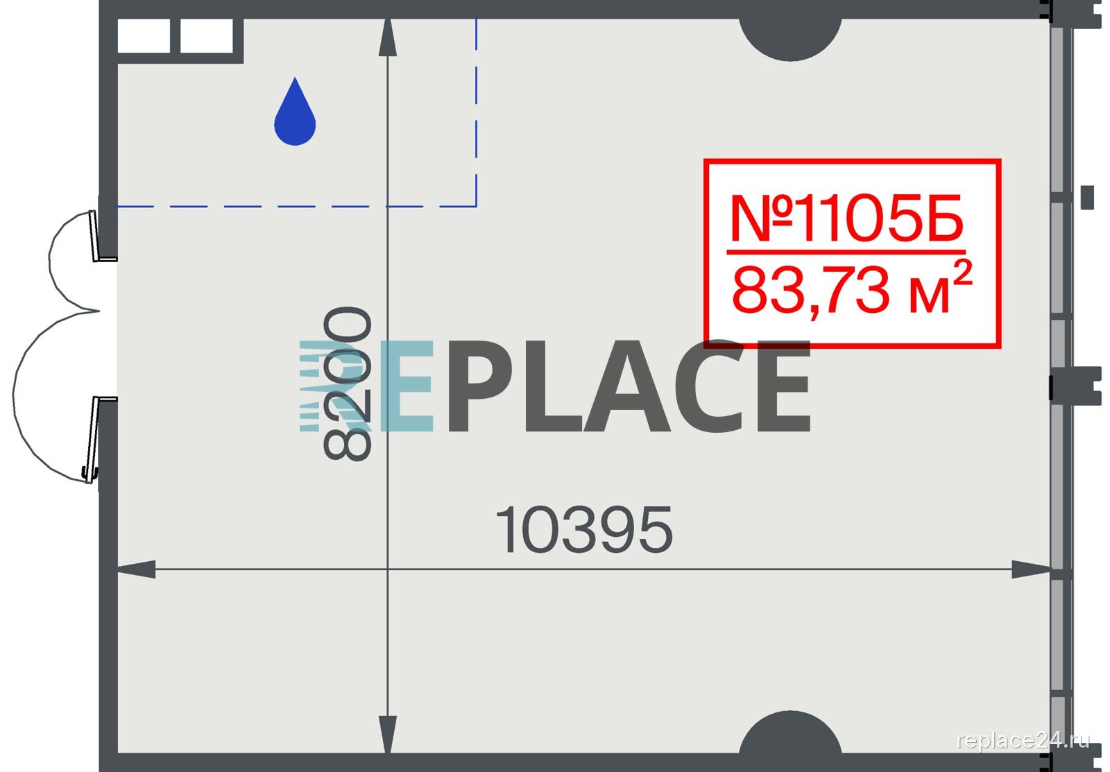 Офис, 83,7 м²