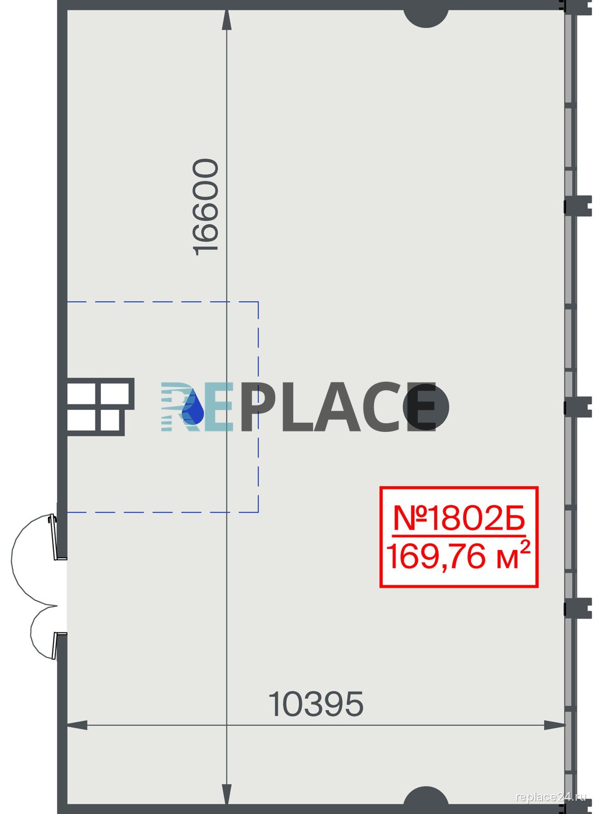 Офис, 169,8 м²