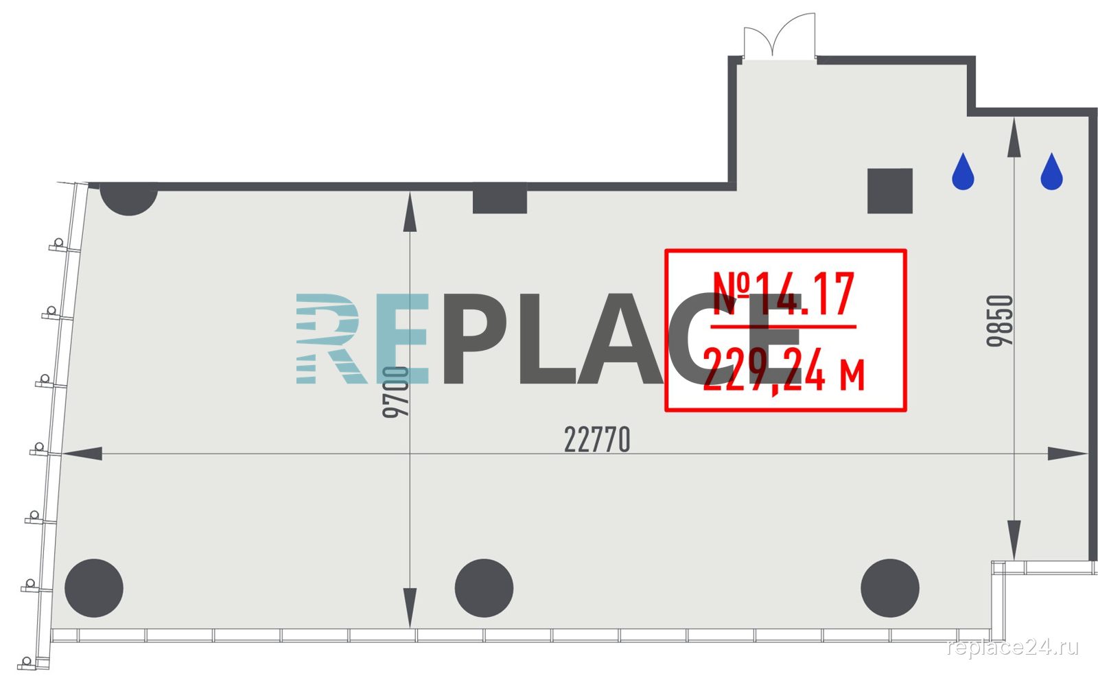 Офис, 229,2 м²