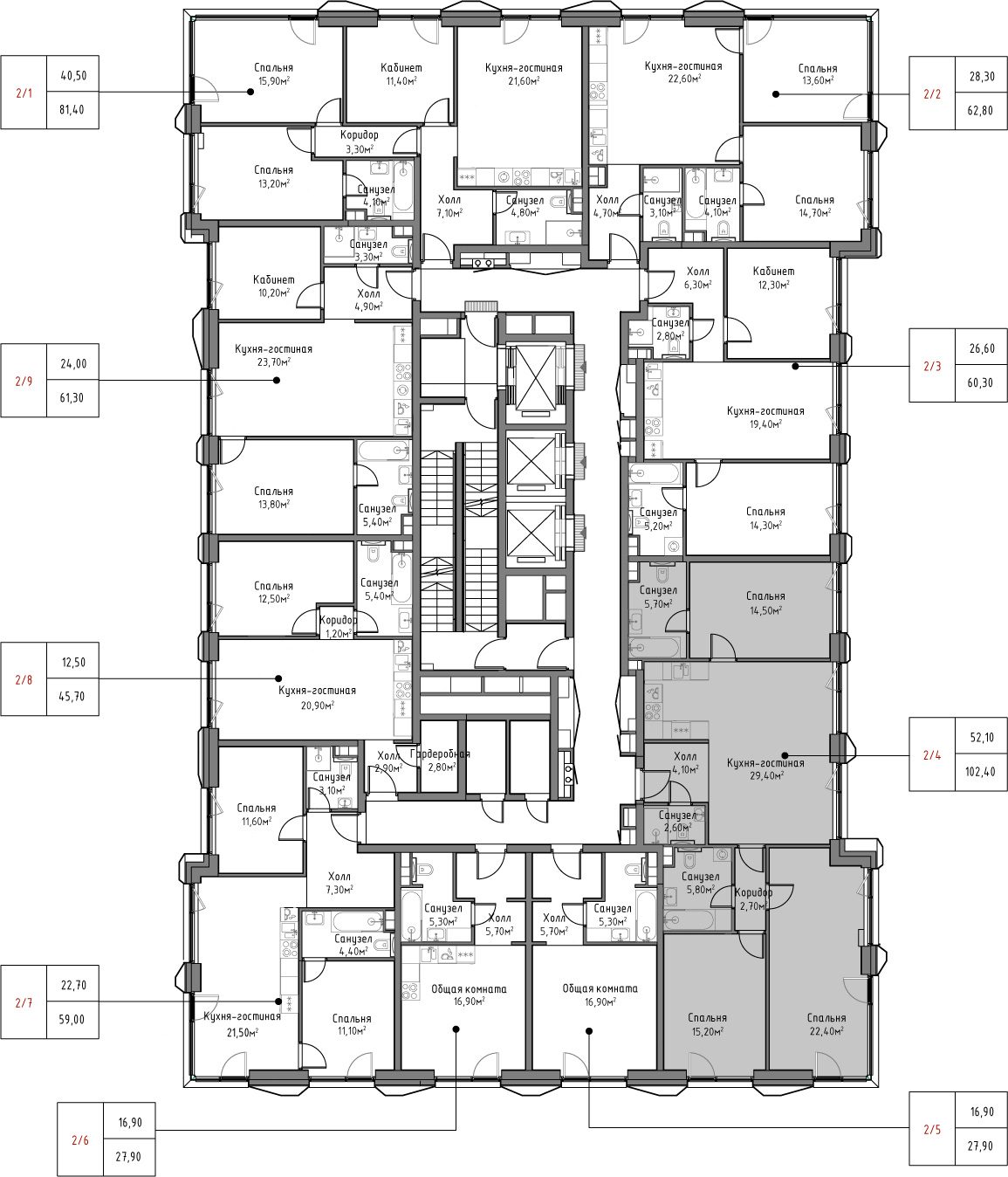 4-комнатная квартира, 101,2 м² — фото 2