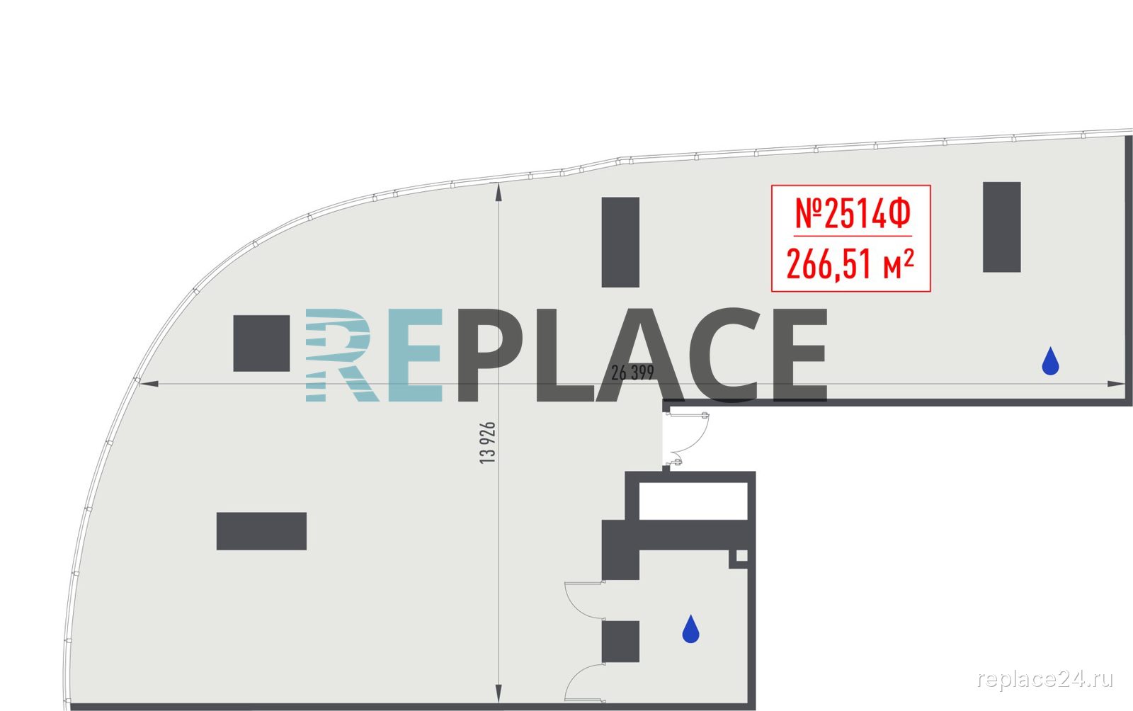 Офис, 266,5 м²