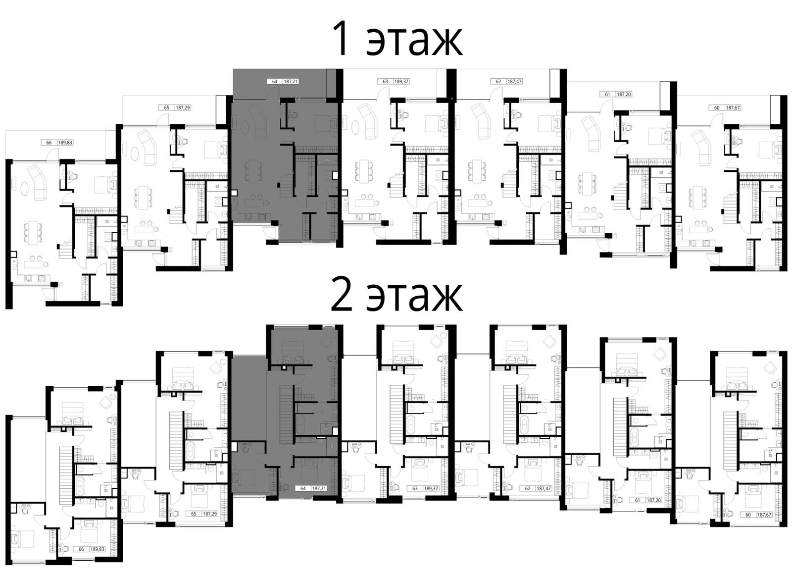 Таунхаус, 187,2 м², участок 2,8 сот.
