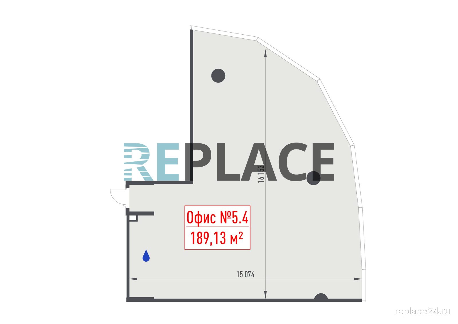 Офис, 189,1 м²