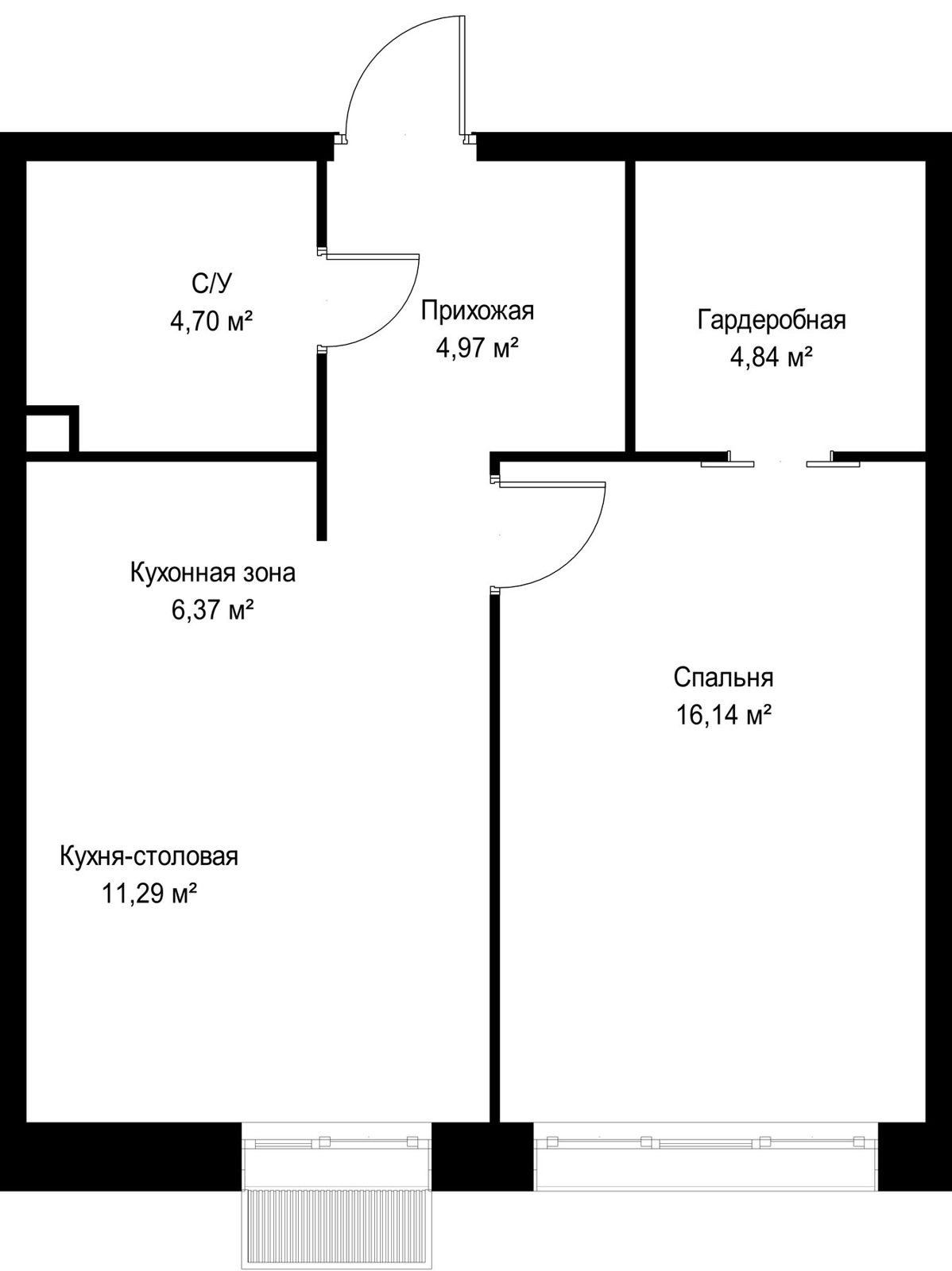1-комнатная квартира, 48,3 м² — фото 2