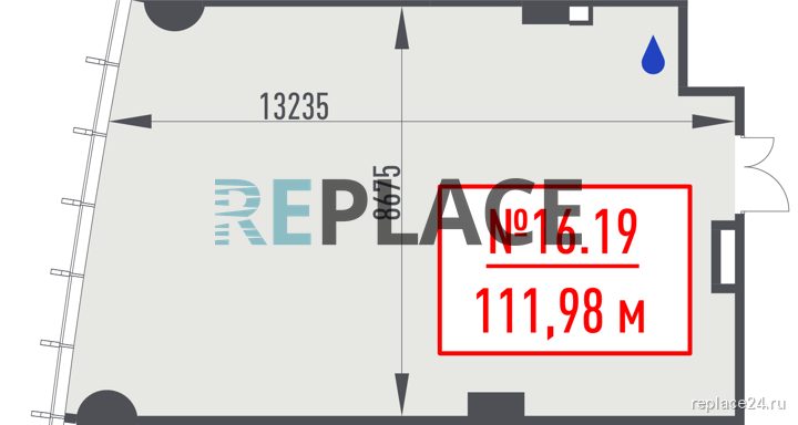 Офис, 112 м²